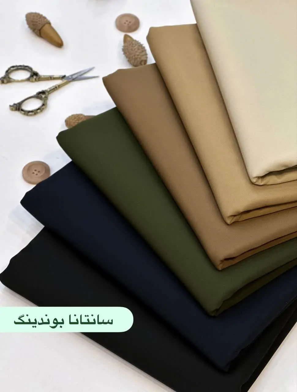 یکی از استایلای شیکی که میتونی داشته باشی 😍