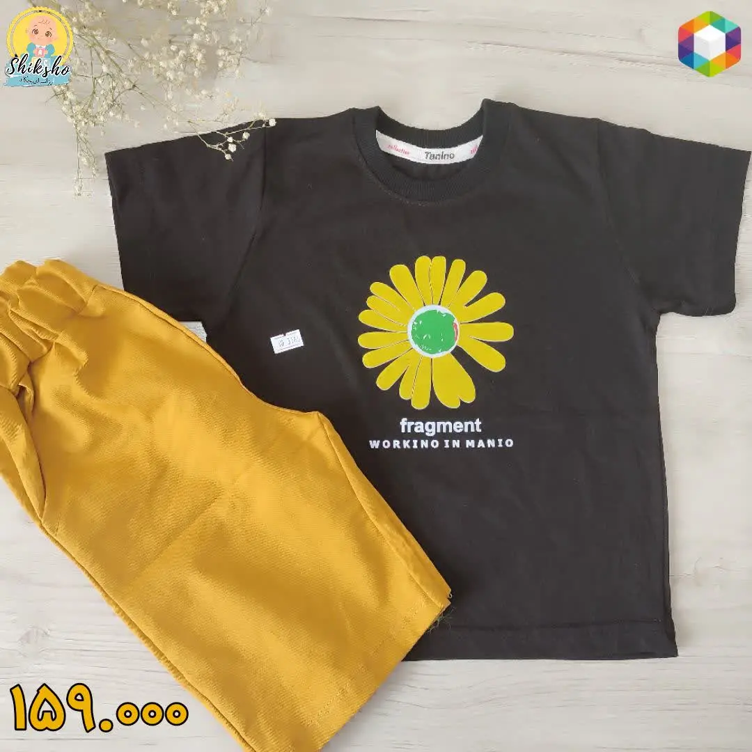 تیشرت شلوار کتان دخترانه بابونه
