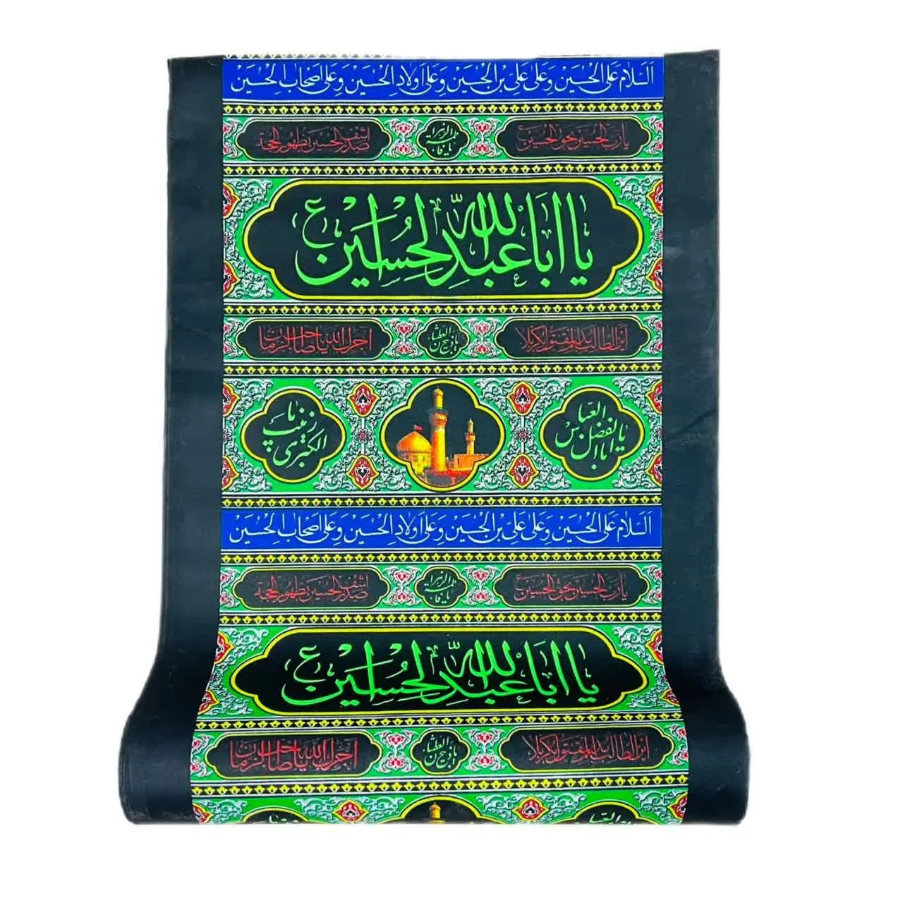 ⚜کتیبه ستونی عرض ۵۵ کد ۱۲۴