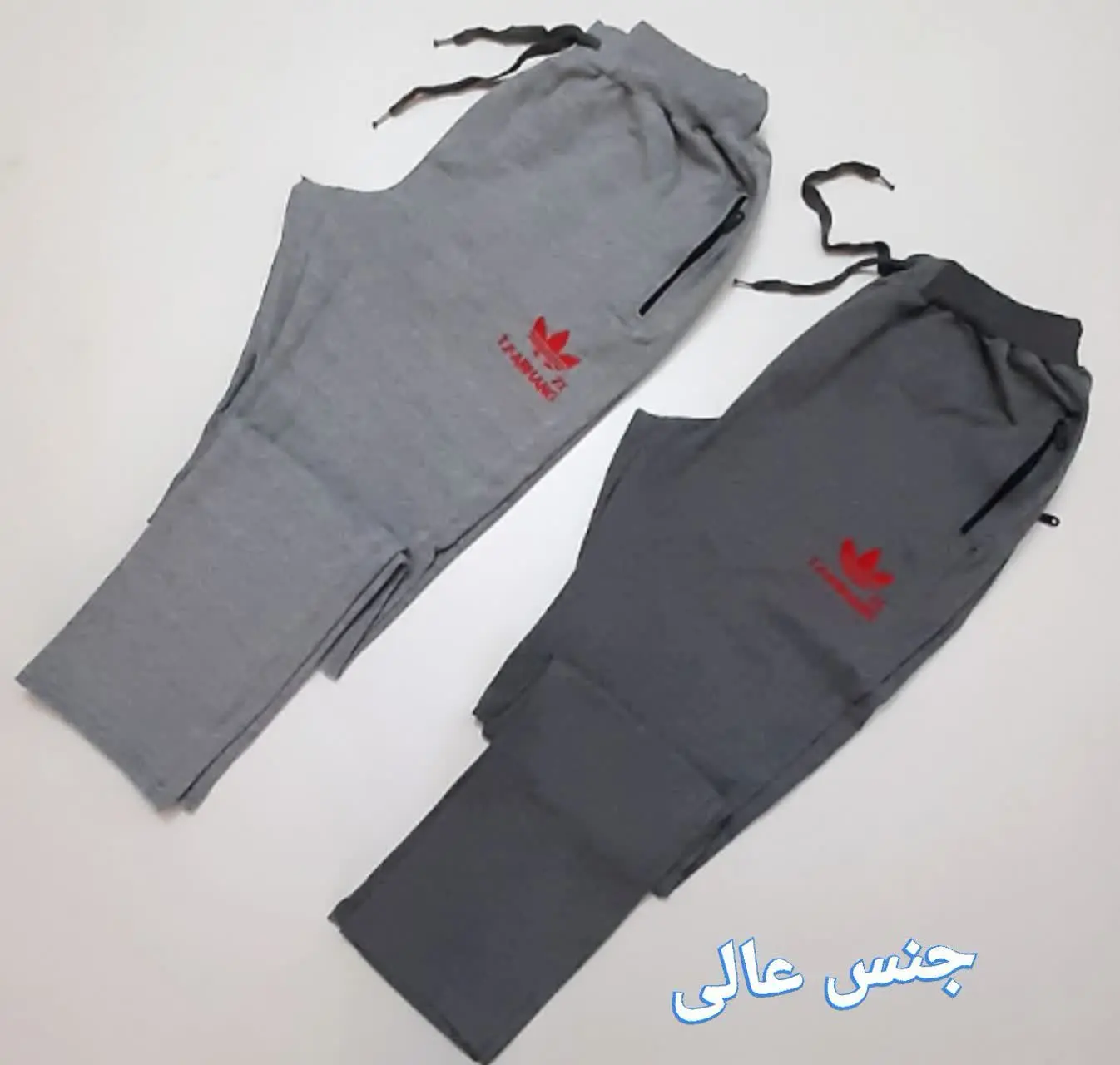 ✅ شلوار بزرگسال اسلش