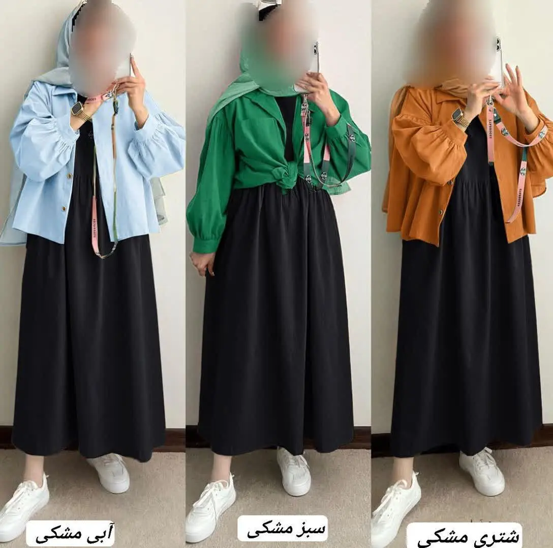 👚 نام: ست سارافون شومیز رزا ✔️