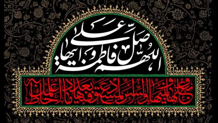 #چادر_خاکی 🖤