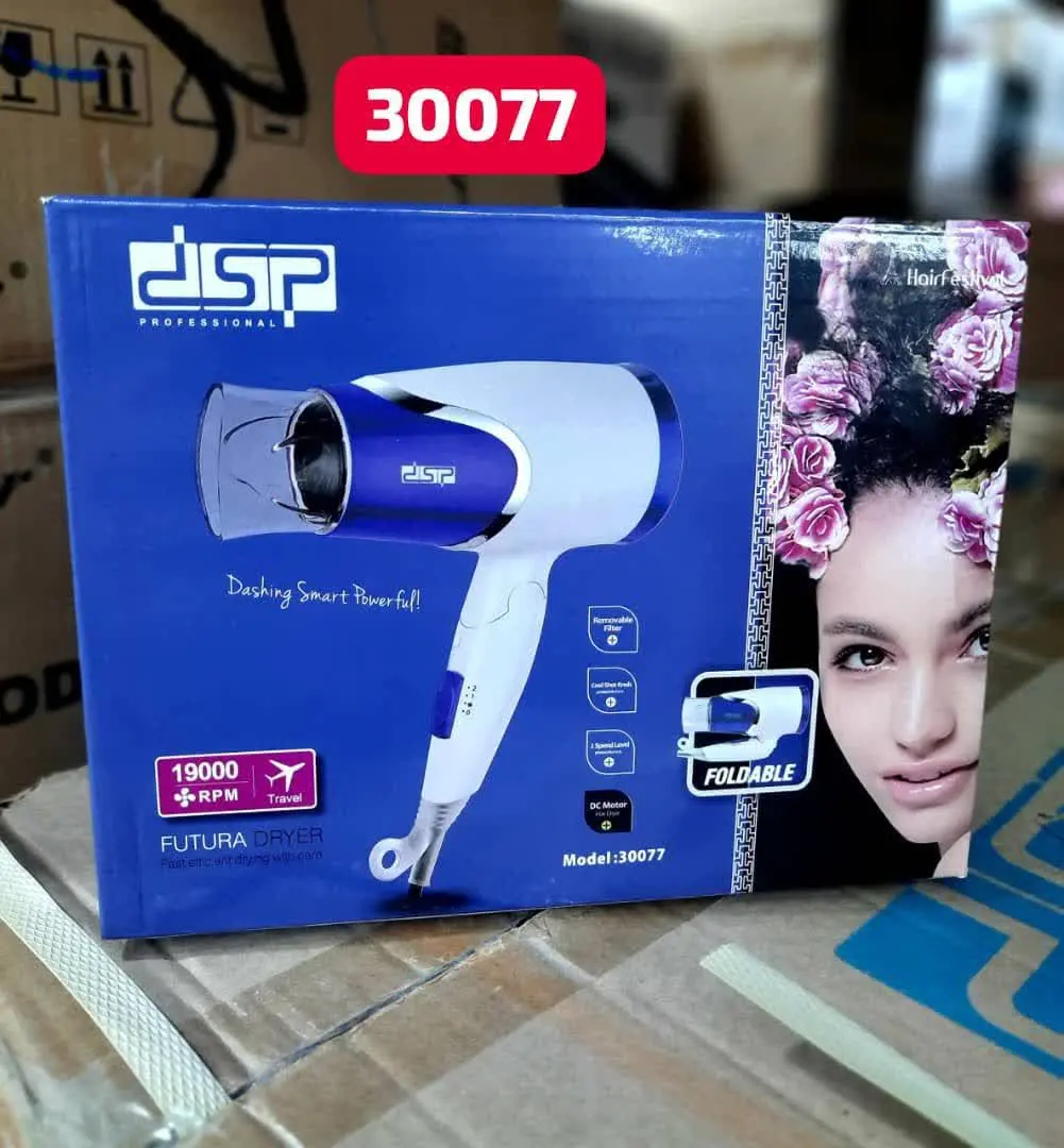 *👰🏻سشوار مسافرتی دی اس پی مدل ۳۰۰۷۷ قیمت آفففف جمعه ۵۵۰ت💫