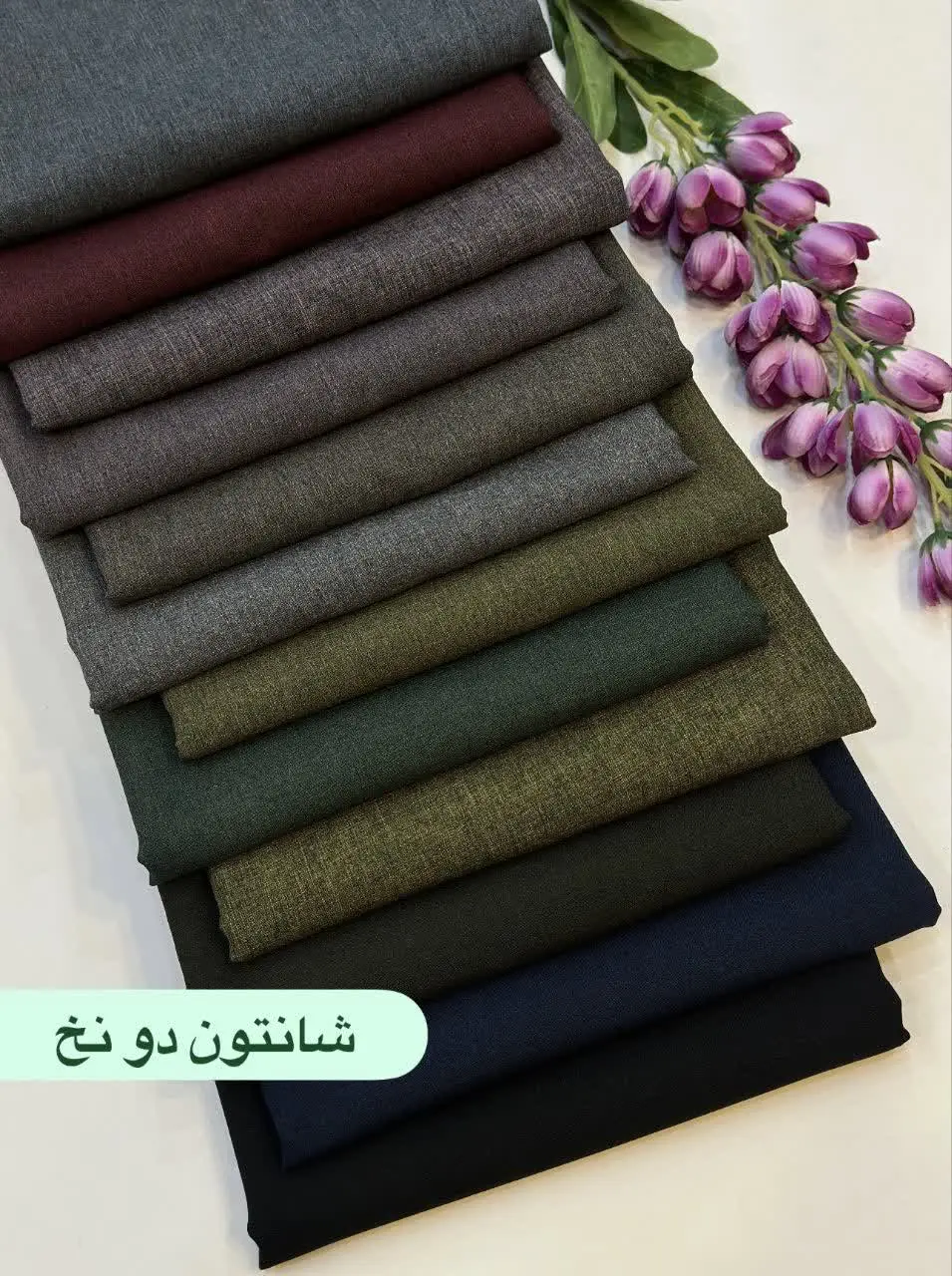 برای بار چندمین به دلیل استقبال زیادشما شارژش کردیم 😍😎