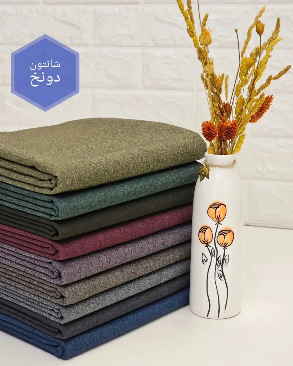 انقدر از این پارچه درخواست داشتید که بلاخره شارژ کردیم براتون😉🌱