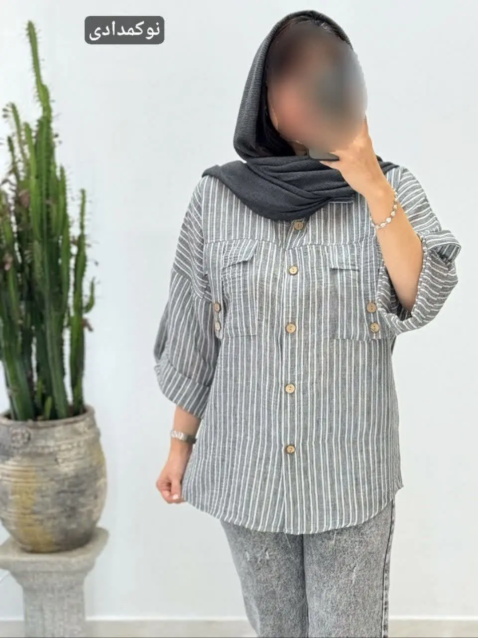 نام: مانتو سارینا ۲