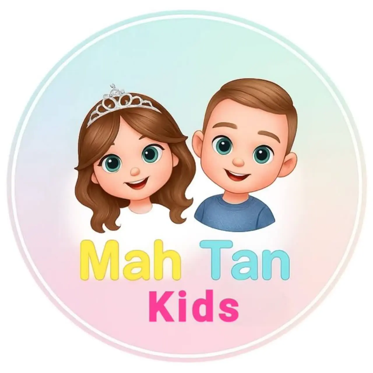 پوشاک بچگانه مَه تَن