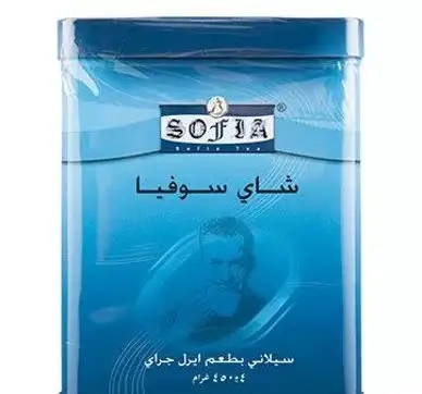 🔥سوفیا چای سیلان شکسته معطر ۴۵۰گ🔥