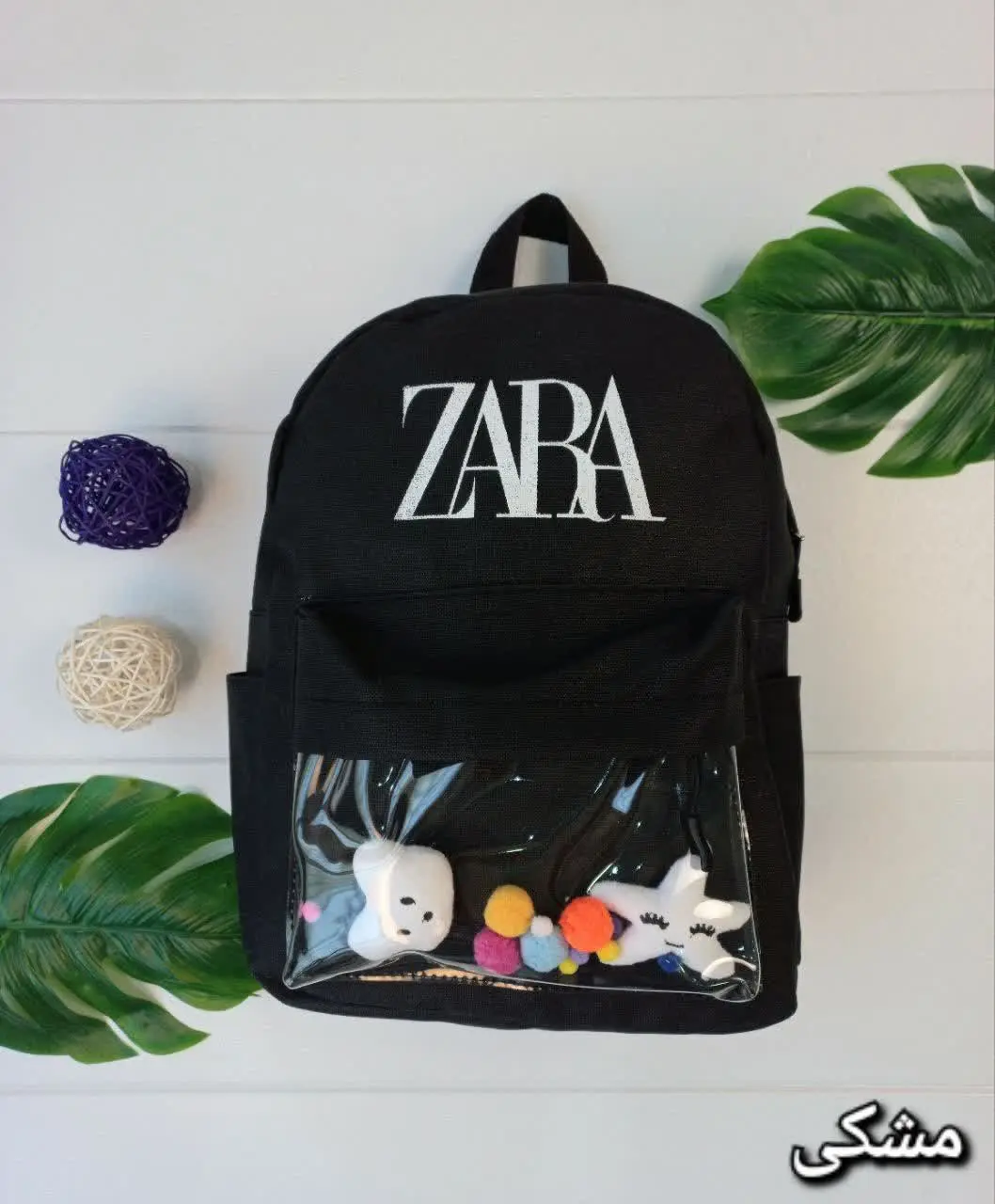 ❤️نام: کوله عروسکی (ZARA)