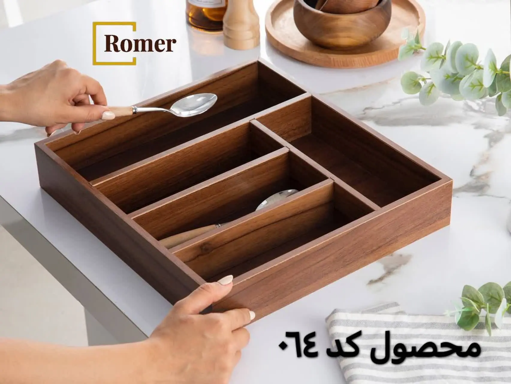 جا قاشقی چوبی تو کابینتی ۵ خانه