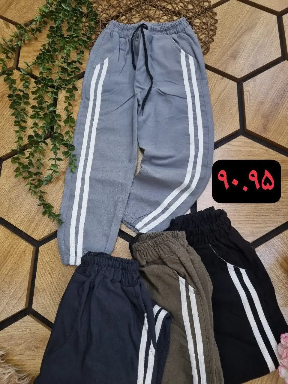 🇮🇷🧶👗👚👔👖💎🌠🌹🔥