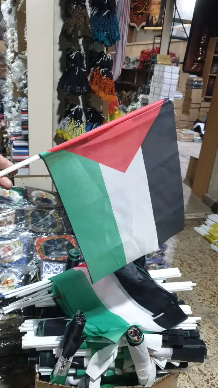 پرچم دستی فلسطین