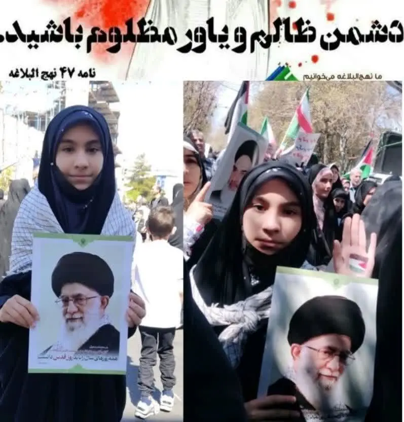 😍نام شرکت کننده: نرگس اسدی