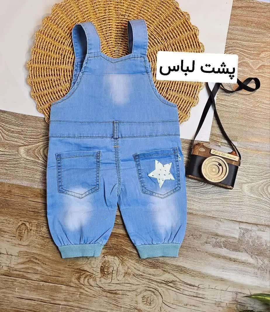 سرهمی بچگانه طرح ستاره