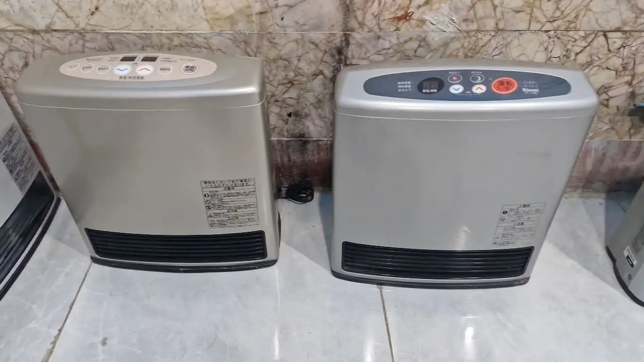 بخاری ژاپنی