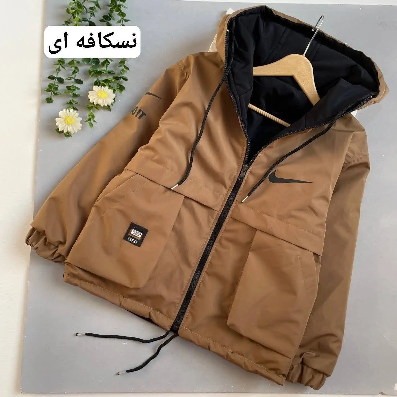 کاپشن جاست