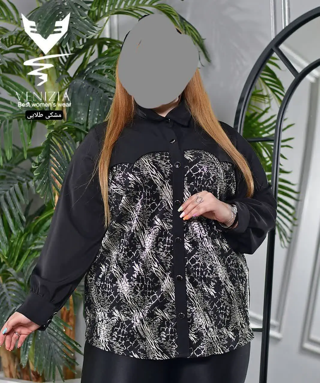 👚تونیک مجلسی پلیسه دار سایز بزرگ ونیزیا 👚
