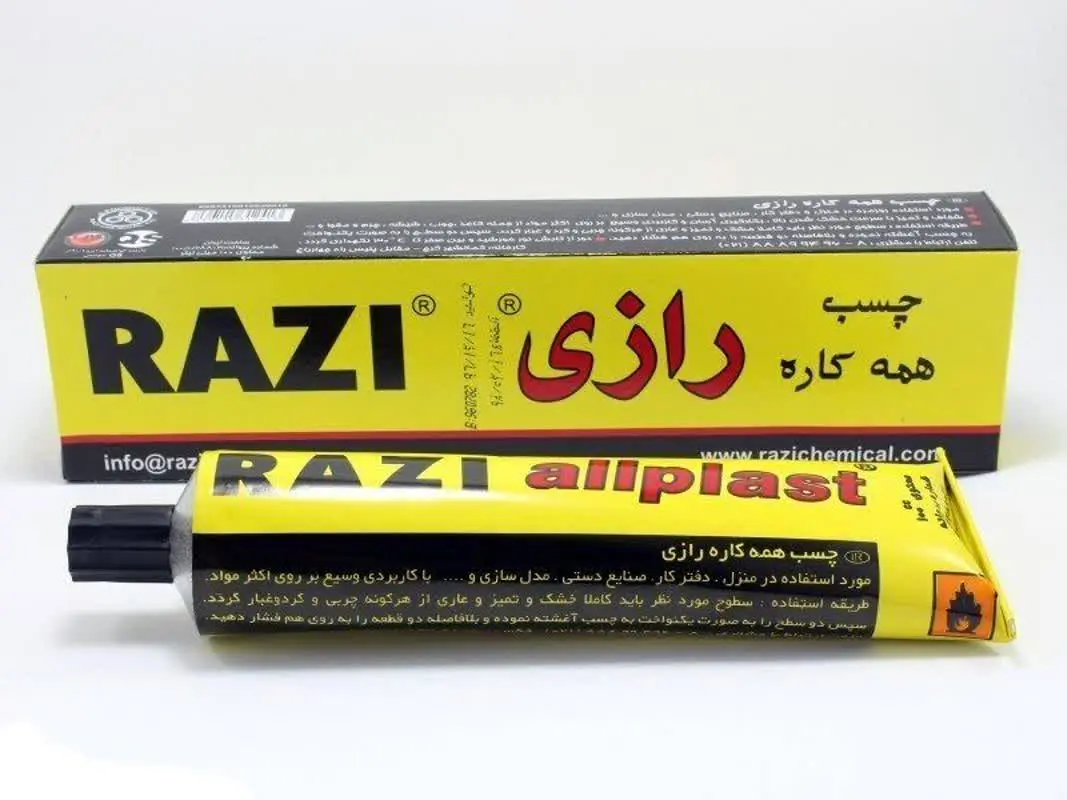 ☑️ چسب رازی ۱۰۰ سی سی