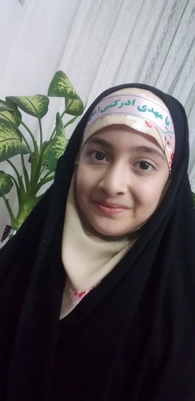 😍نام شرکت کننده: نرگس صدری از نسیم شهر ❤️