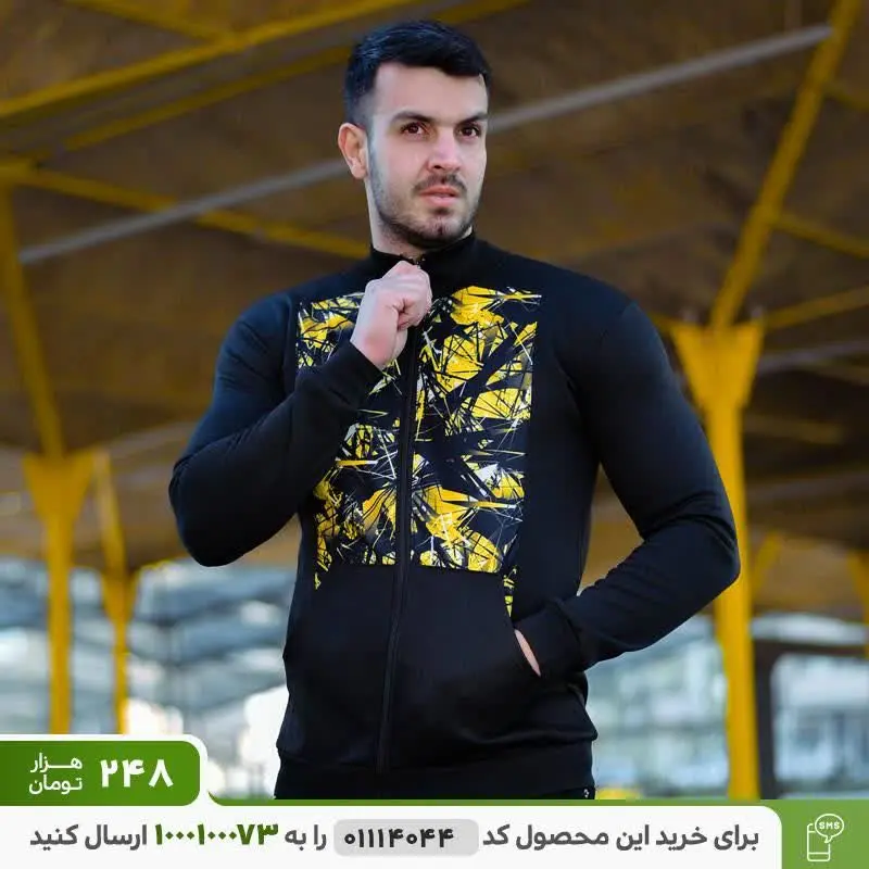 سویشرت مردانه مدل Jese