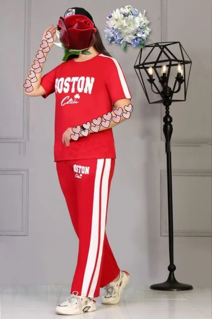 ست تیشرت و شلوار بگ چاپ BOSTON