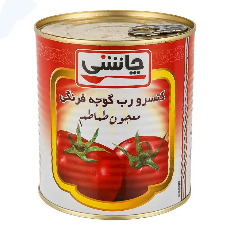 فقط یکشنبه ۱۴۰۴/۰۶/۰۹