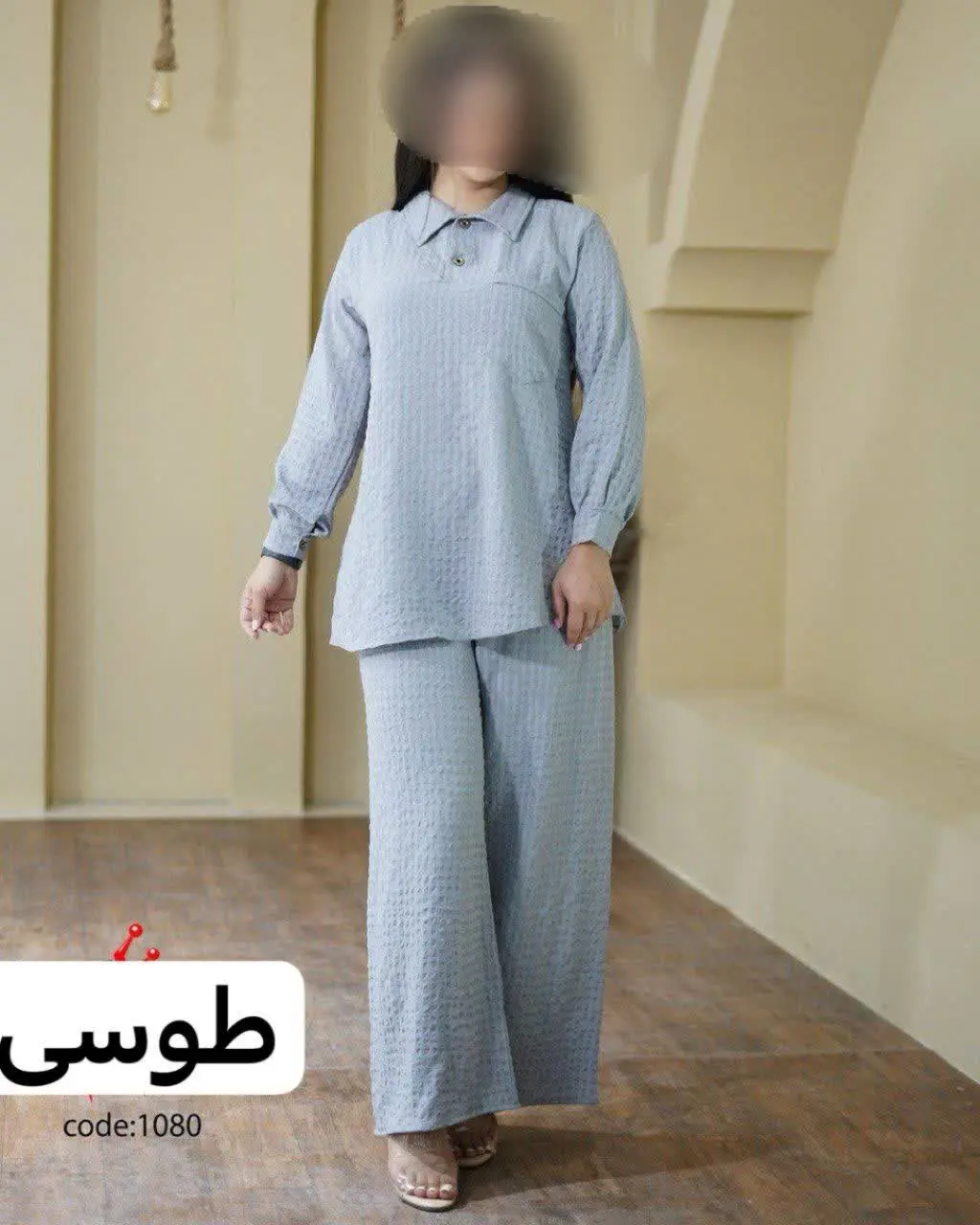 🖋نام: مانتو شلوار یگانه