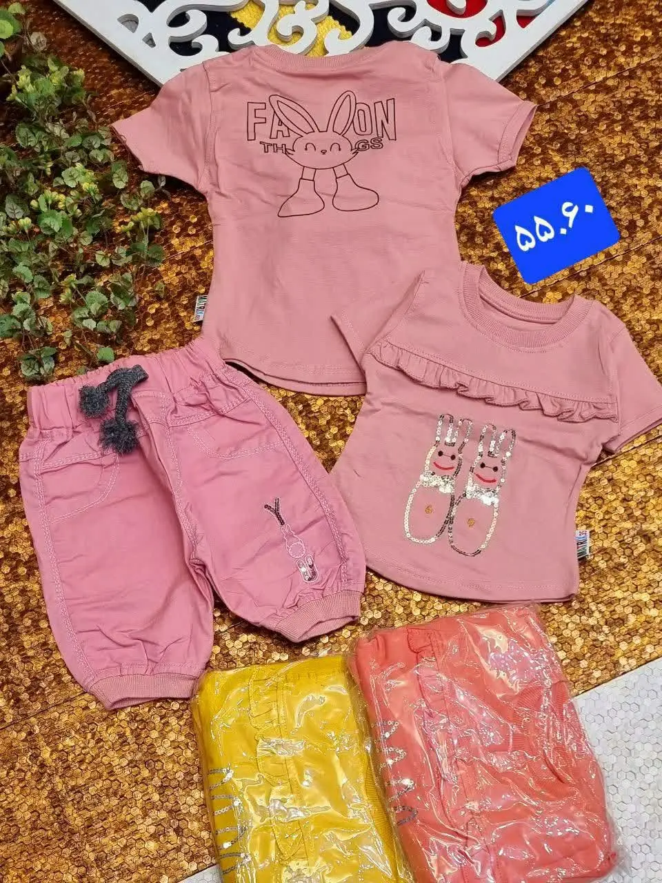 💎☘️🌠👗👔👚🎽🇮🇷