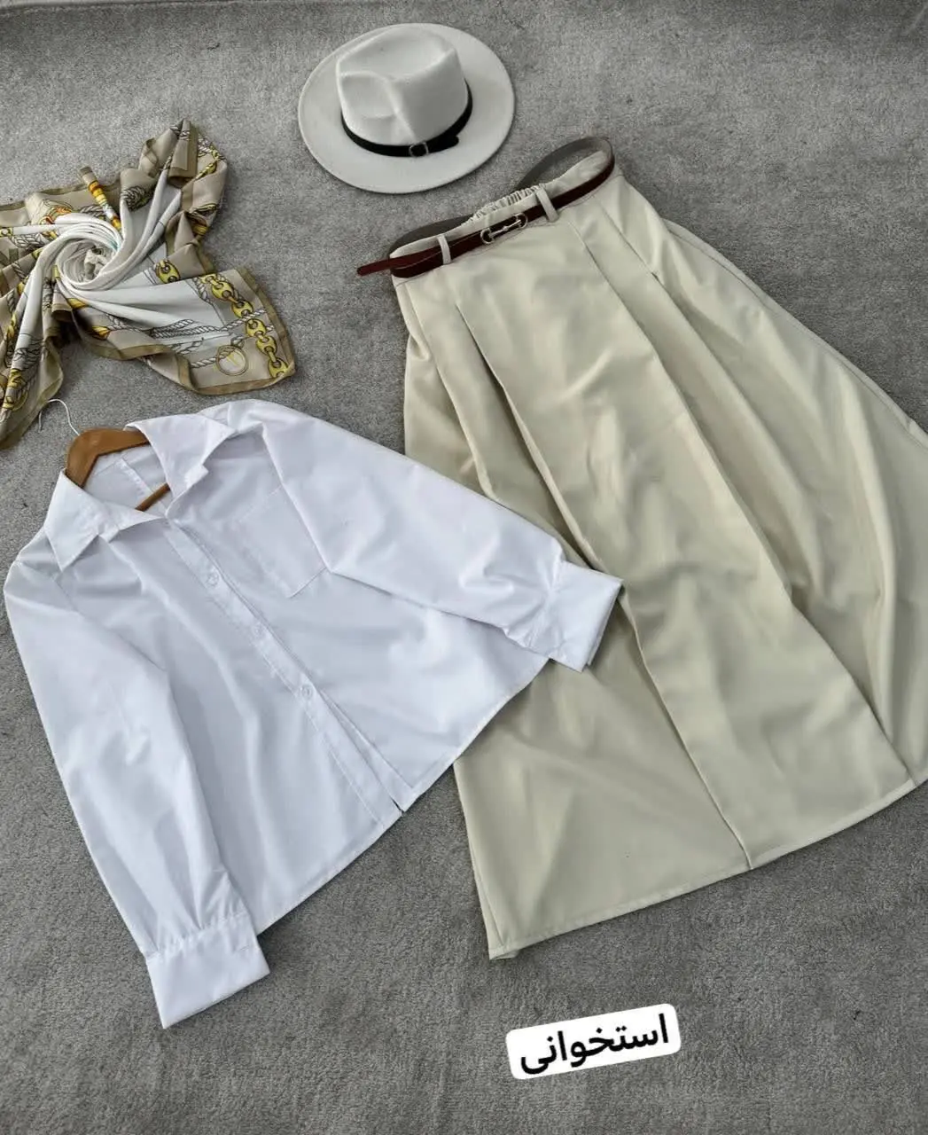 👚 نام: کت دامن ترمه