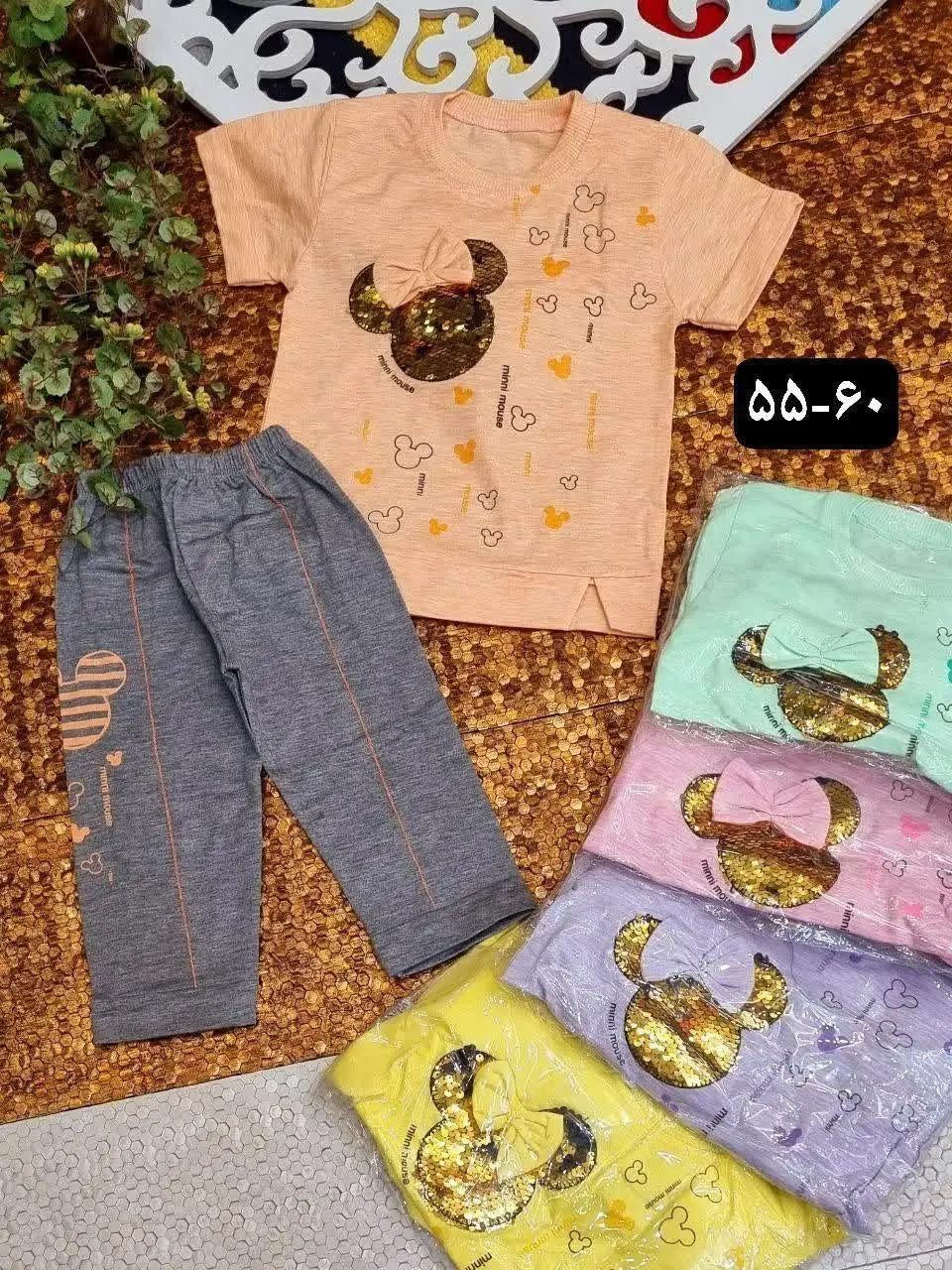 💎☘️🌠👗👔👚🎽🇮🇷