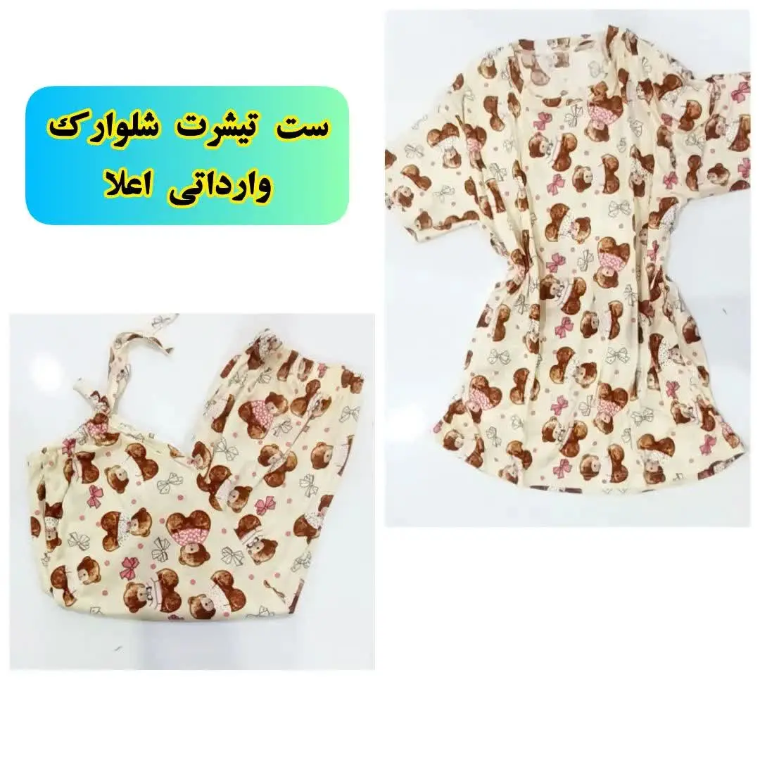 ☘تیشرت و شلوارک اعلا