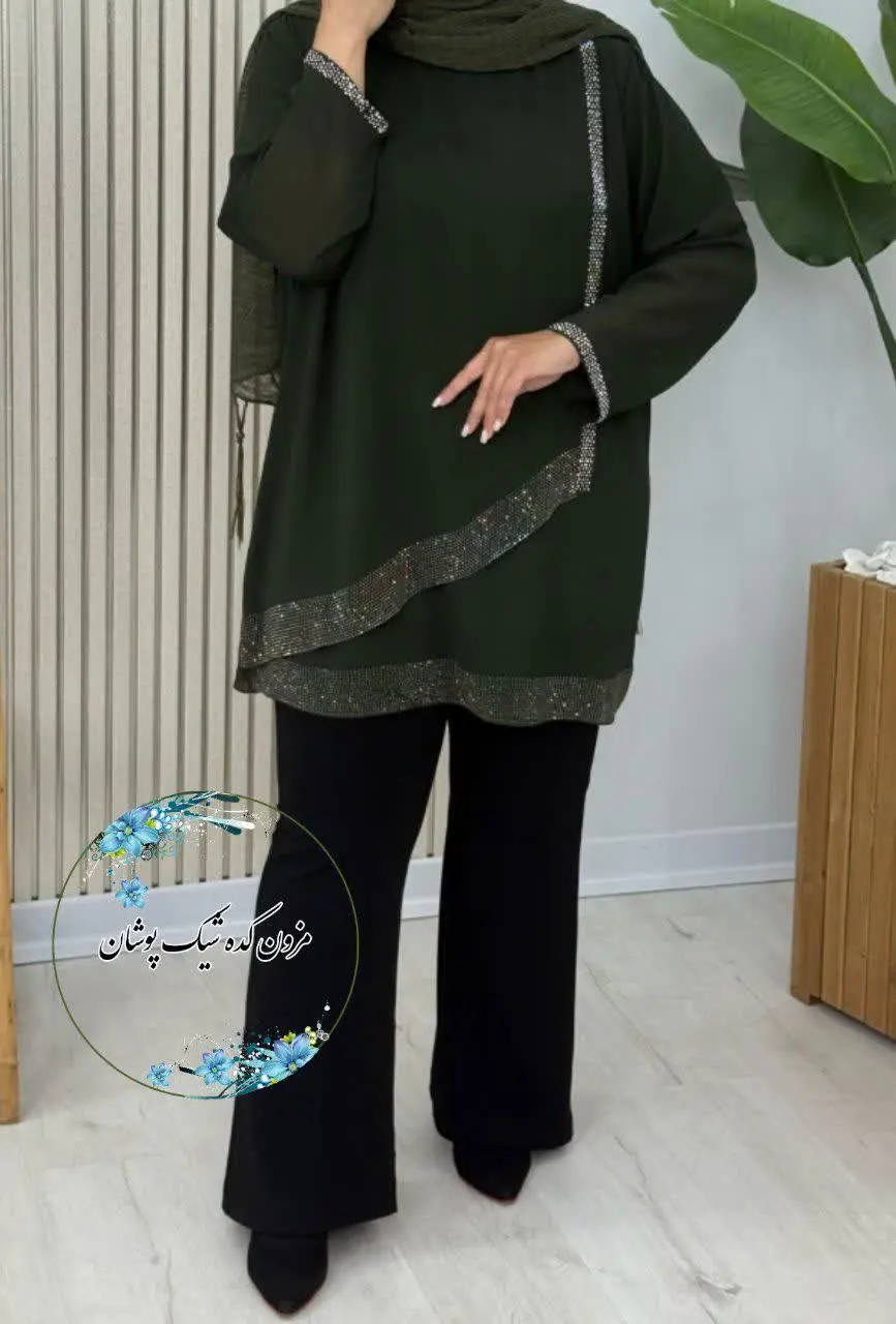 امروز اومدیم با یه کار عالی😍