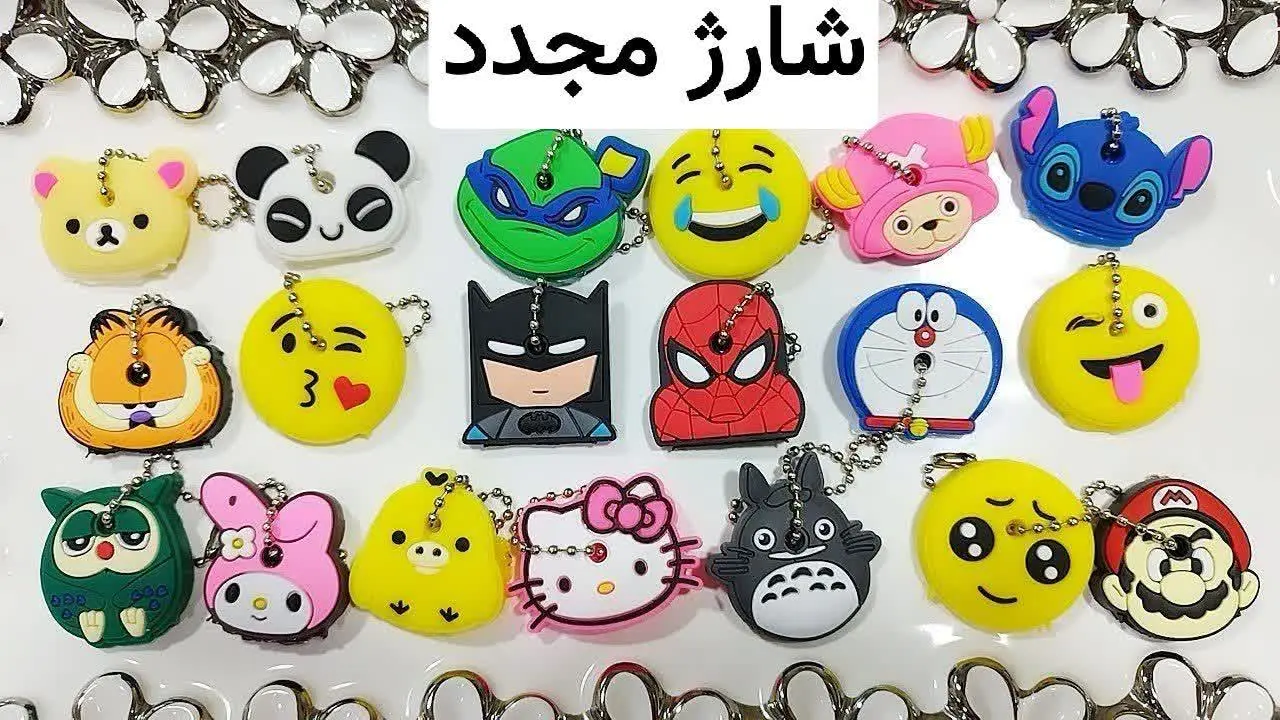 📣📣📣کی بود هی میگفت این طرحو میخوام، حتما برام بیارید ….. بدو بیا که محدود شارژ شد👏👏👏