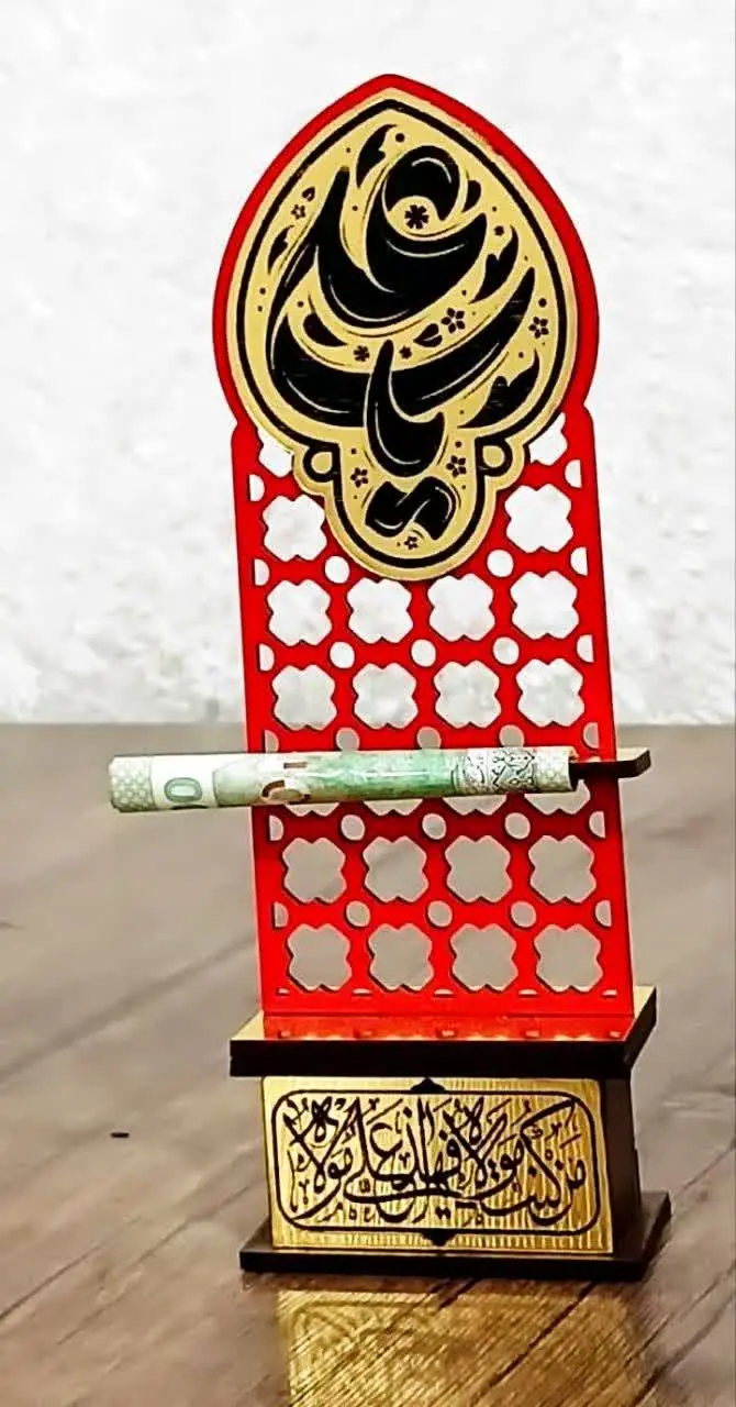 ✅️ بسته بندی کارتنی هدهد