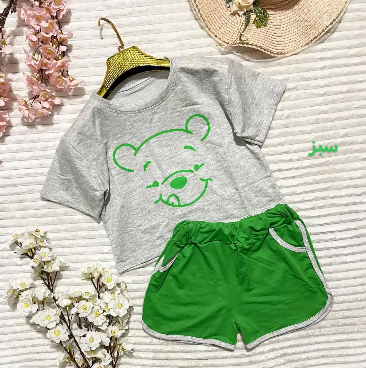 👚نام: محصولات حراحی دوازده