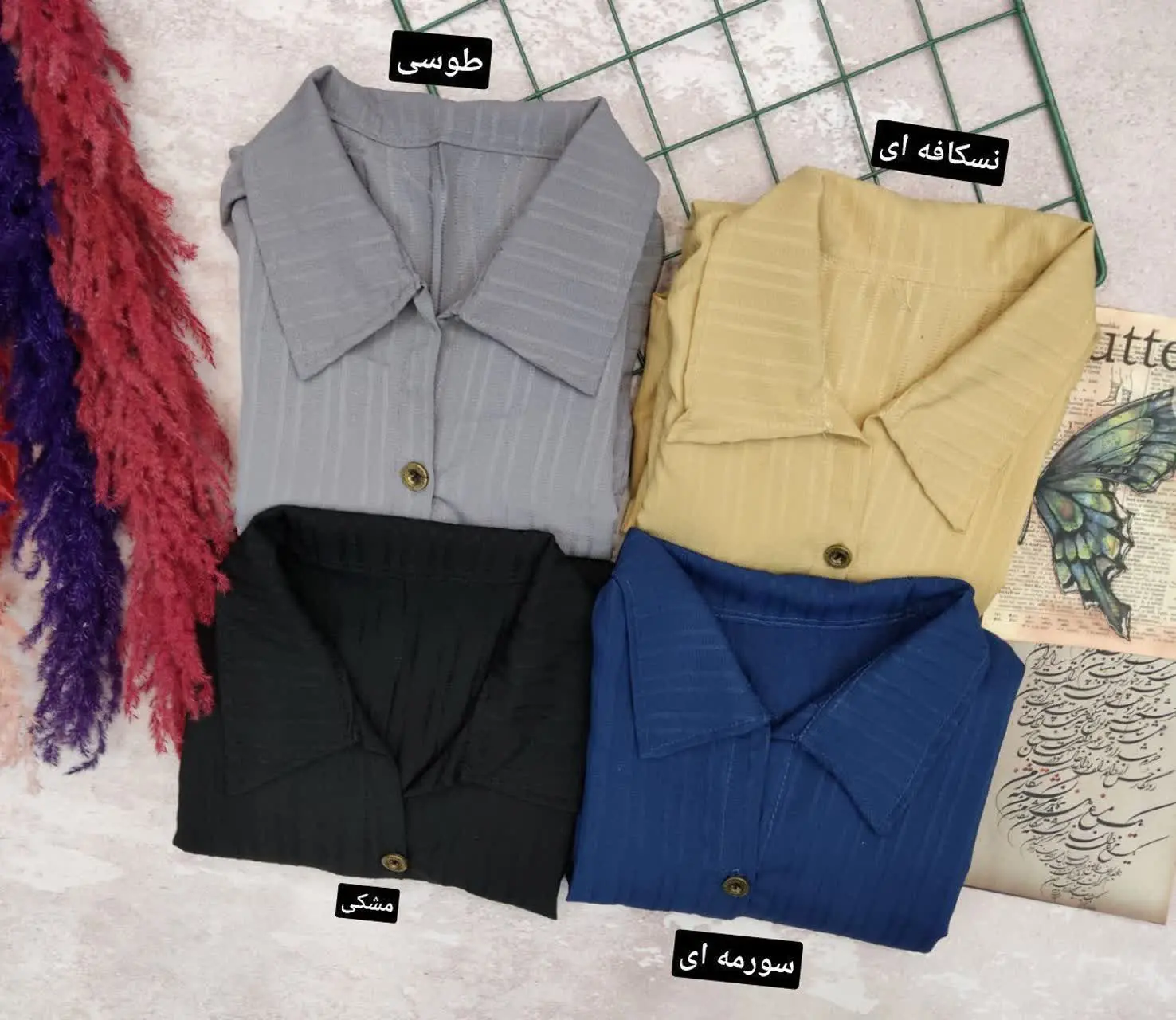 🌸نام مدل: ست مانتو شلوار بهار
