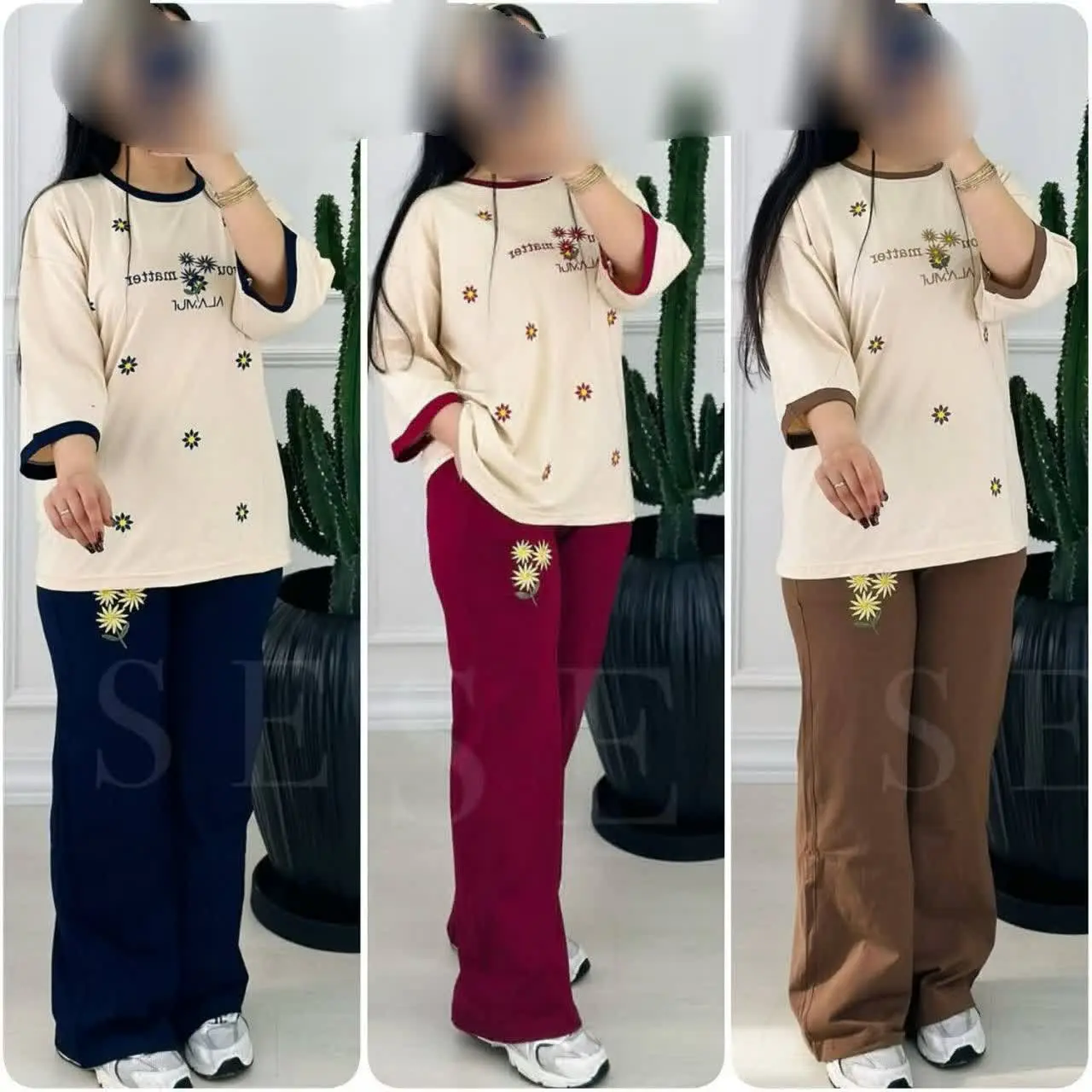 مدل ترلان