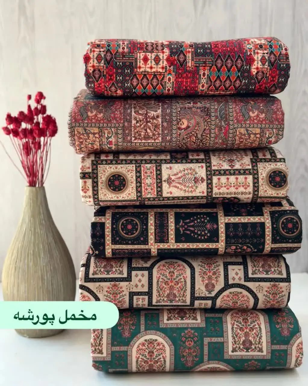 سنتی پسندای پیج بیاید اینجا ببینید براتون چی شارژ کردیم 😍🤗
