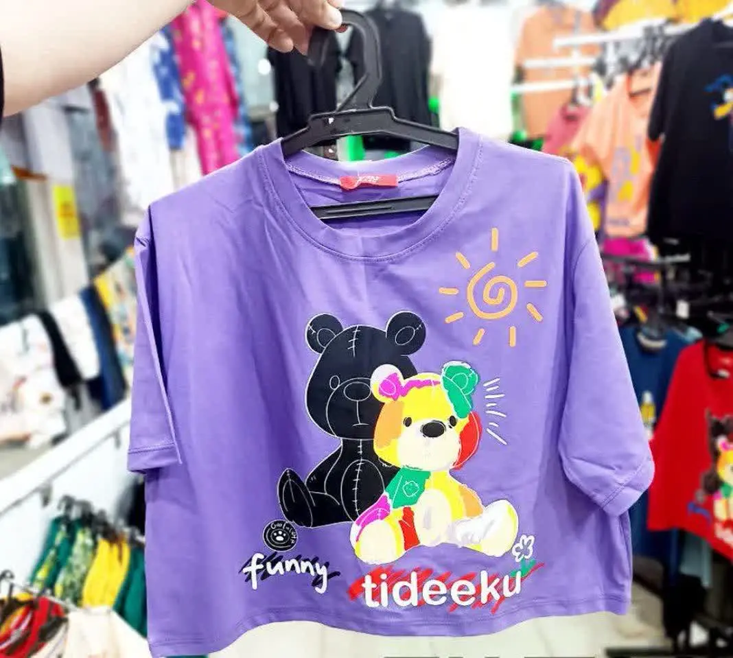کراپ خرس آبرنگی 🥰