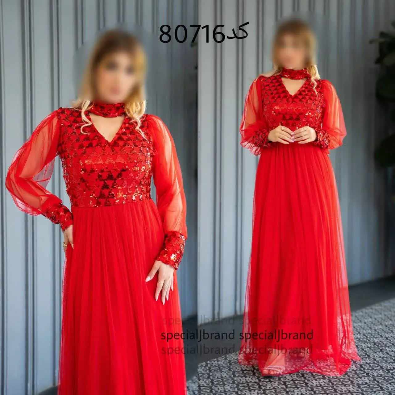 🍁نام: ماکسی مجلسی مینو