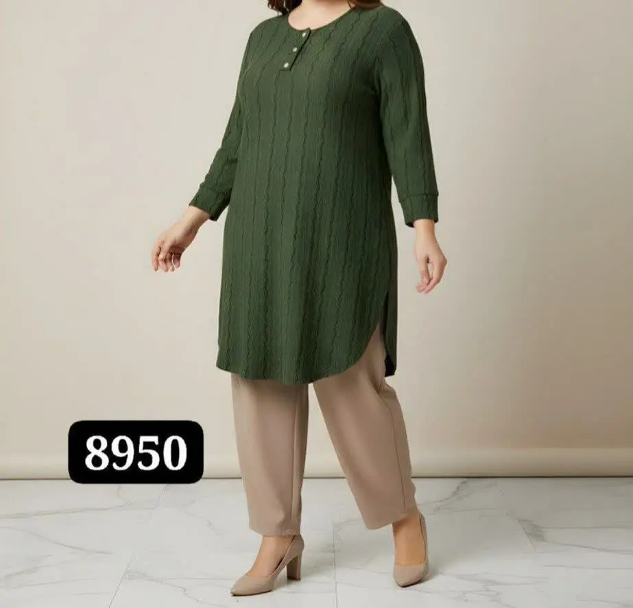 ✅تونیک مراکشی 😍