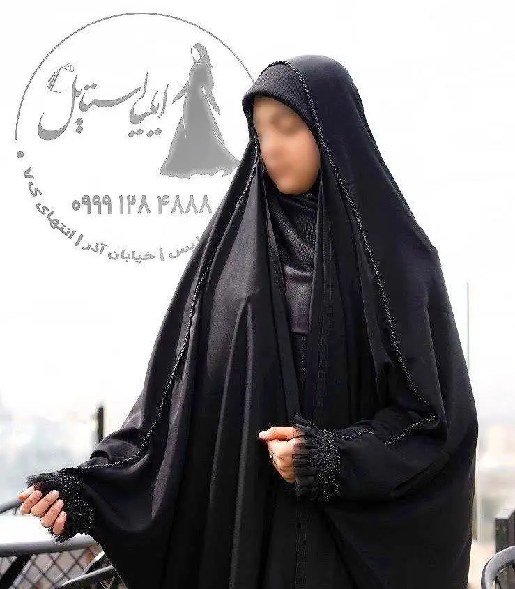 ❣ چادر جده جواهردوزی مدل #کیمیا، مدلی بسیار جذاب و شیک که با سنگهای جواهری و توریهای سر آستین و نوار خطی جواهراتی که تا بالای سر رو هم پوشانده، جذابیتی بسیار خاص بهتون میبخشه😍