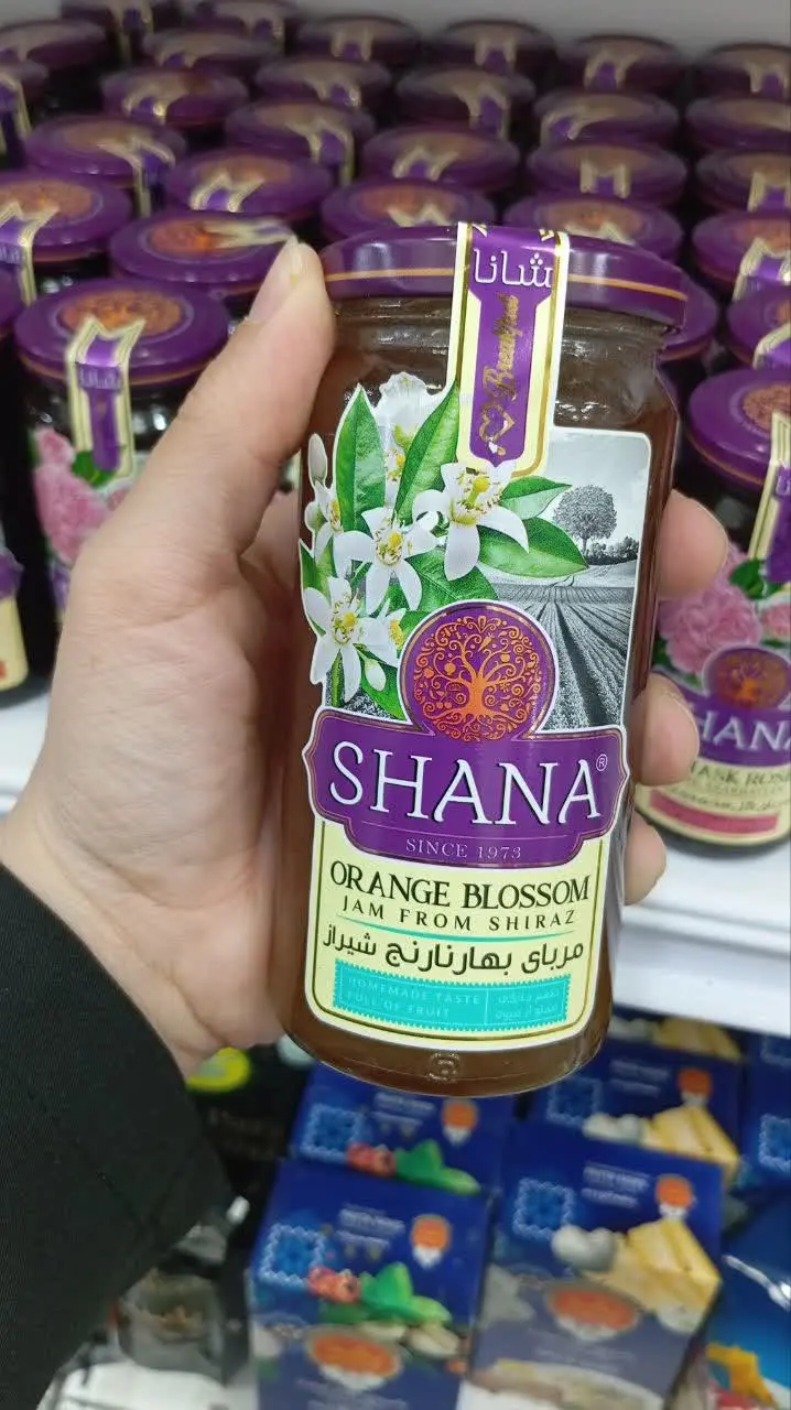 مربا شانا (گل. بهارنارنج. آلبالو)