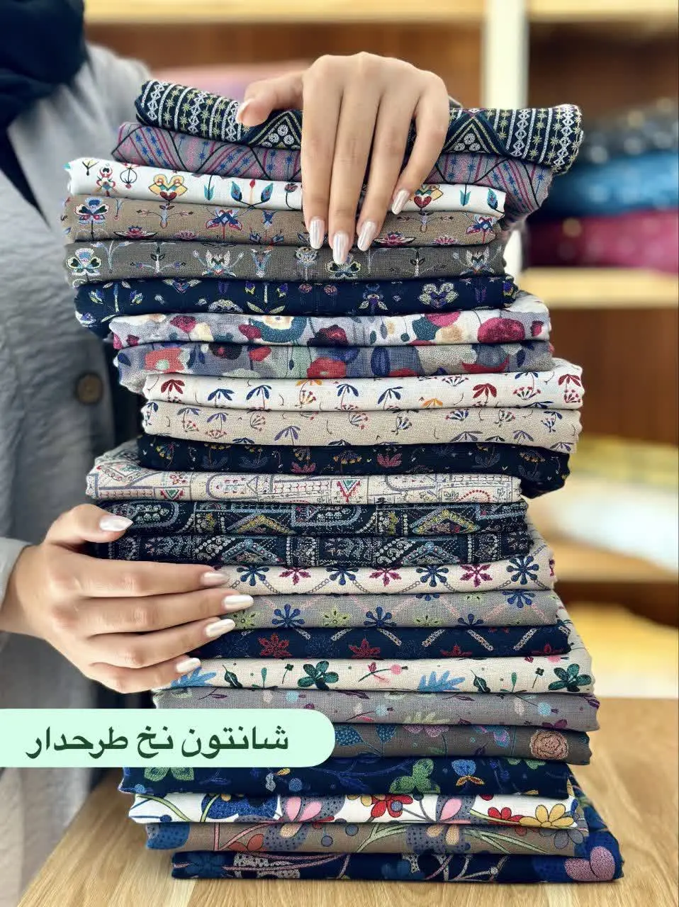 پارت دوم این پارچههای خفنمون😍👌🏼