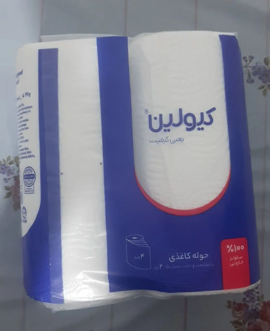 دستمال حولهای دو رول