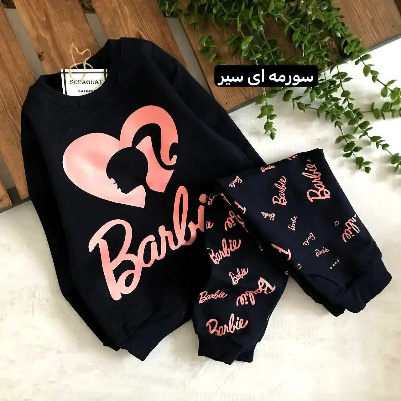 ست بلوز شلوار دخترانه طرح باربی