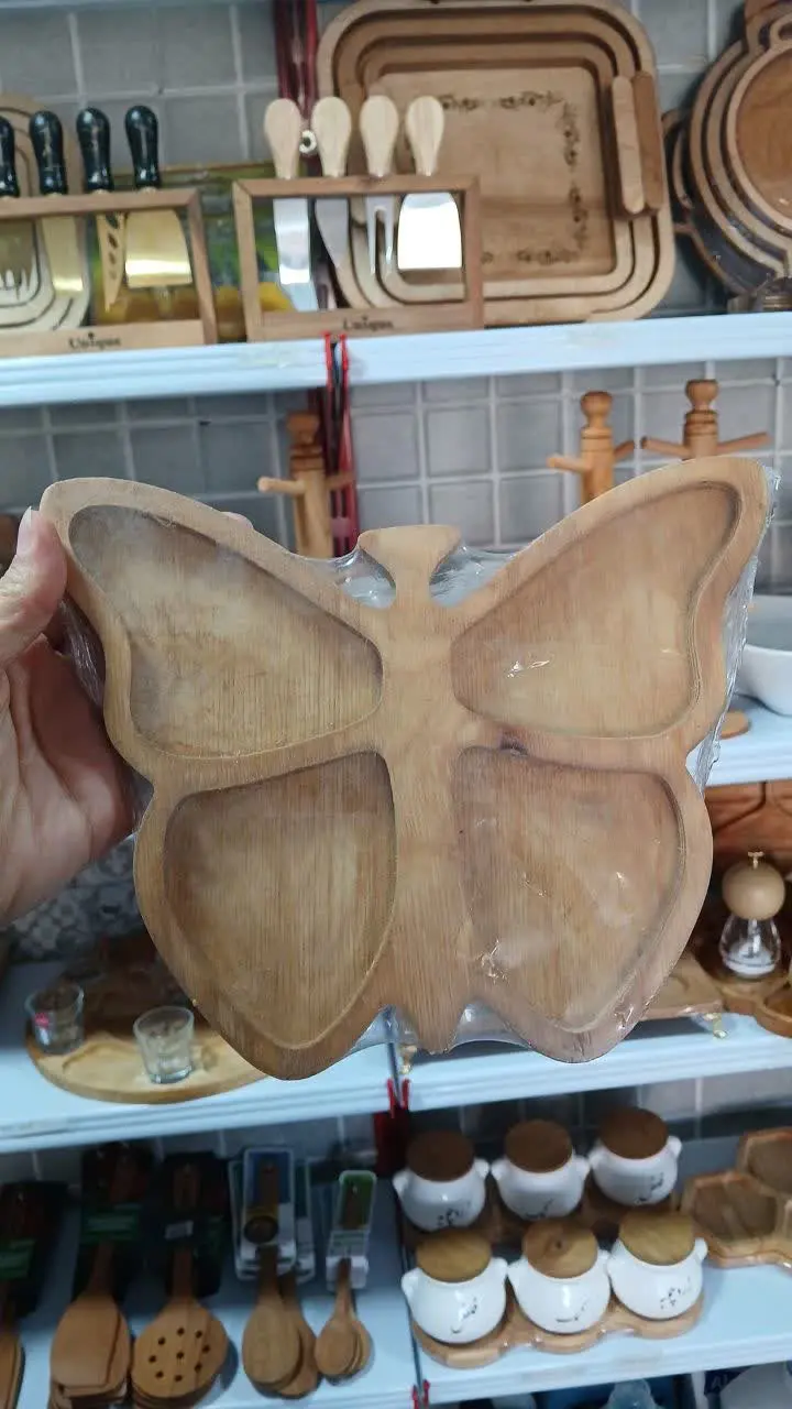 اردو پروانه