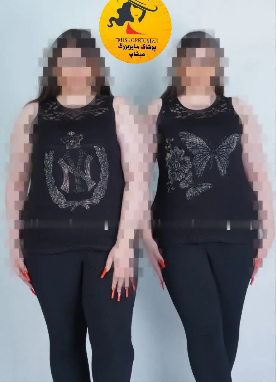 🛍🌹 تاپ یقه گیپور نگینی،