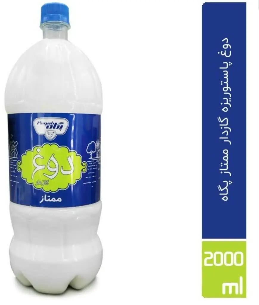 دوغ پاستوریزه گازدار ممتاز پگاه ۲ لیتری