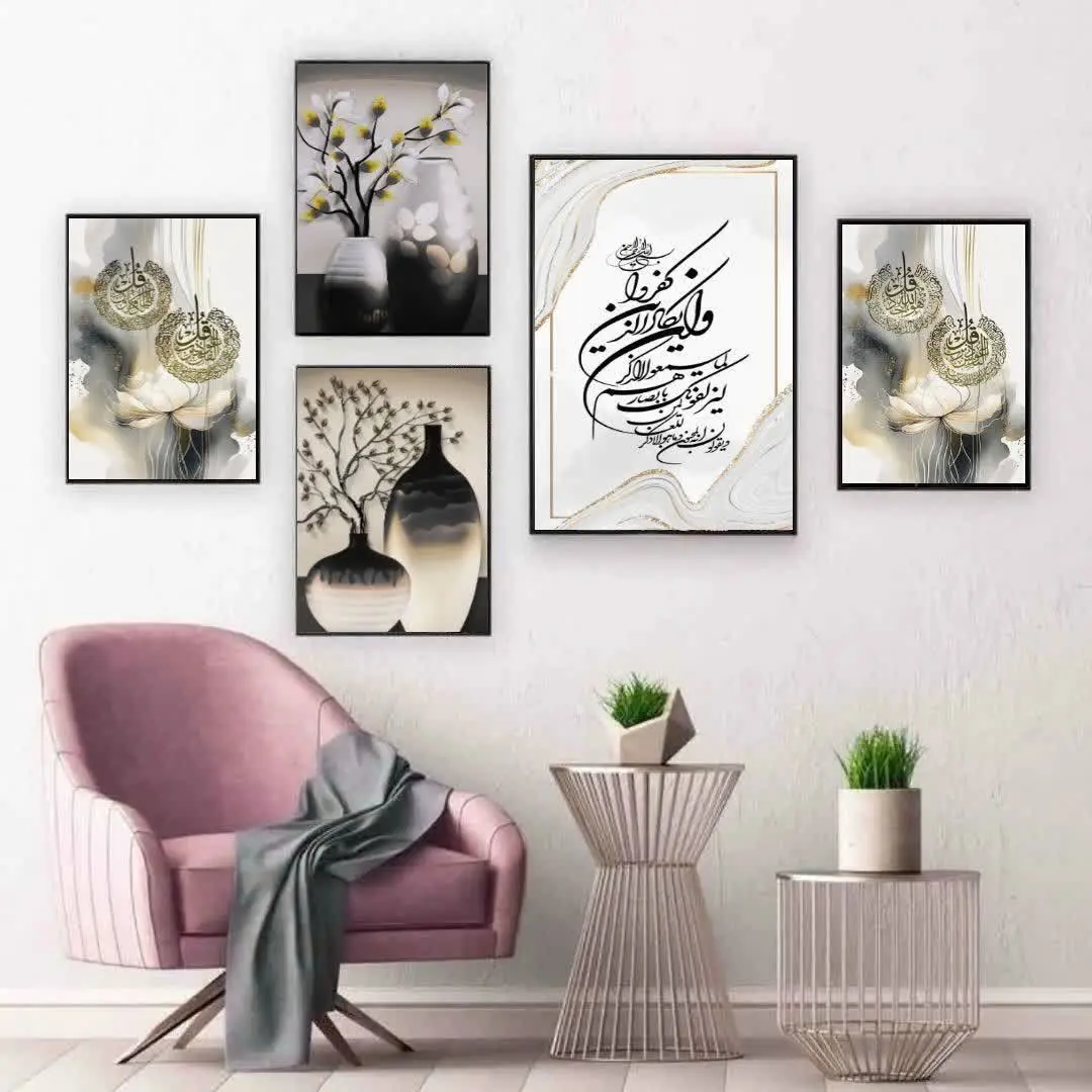 میتونید بجای تابلوهای پروانه و پر ست بالایی تابلوهای طرح گلدان رو بزارید👌😍🤩